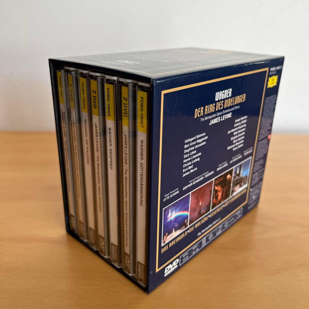 ワーグナー『ニーベルングの指環』DVD BOX