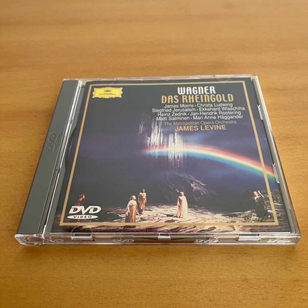 ワーグナー『ニーベルングの指環』DVD BOX