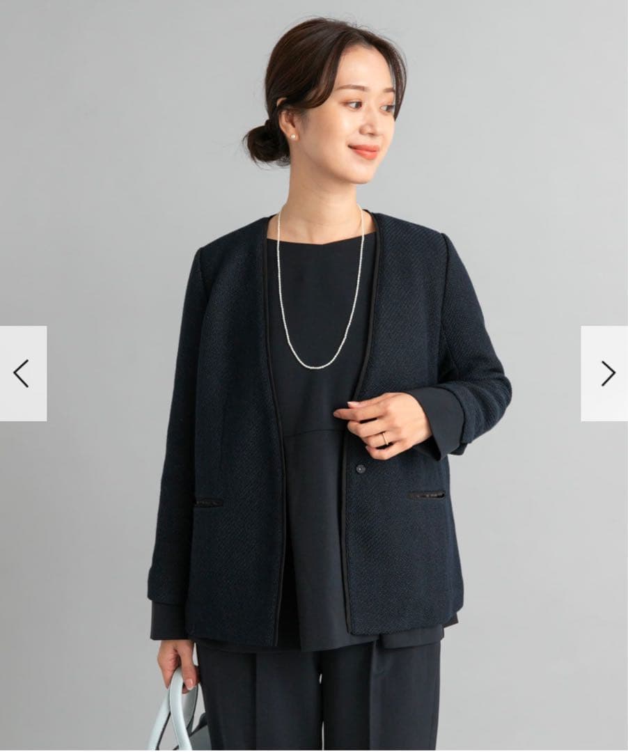 ツィードVネックロングジャケット