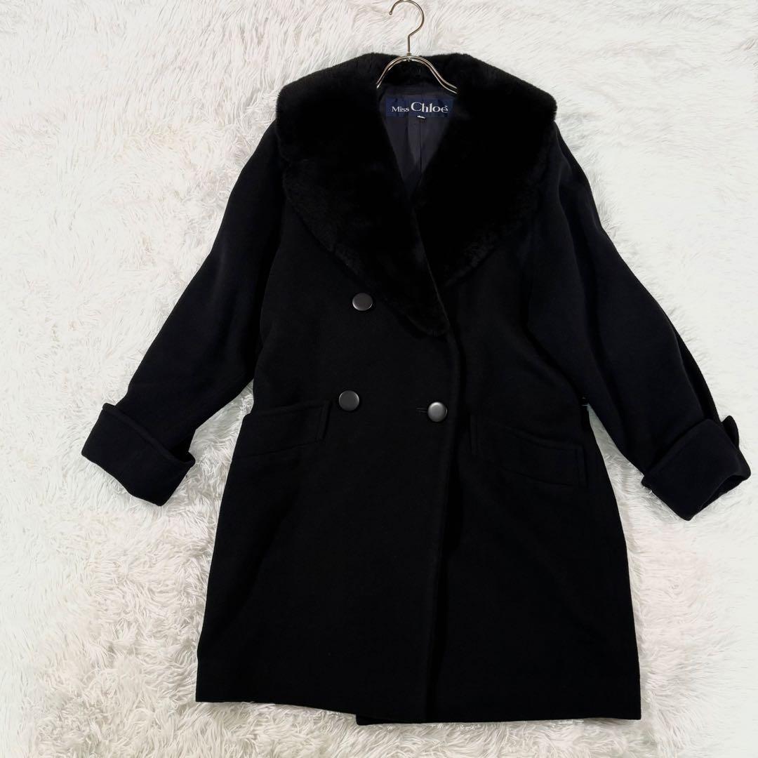 美品 ✨ miss Chloe ダブル ロングコート カシミヤ混 ショールカラー