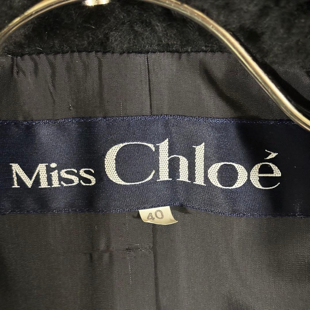 美品 ✨ miss Chloe ダブル ロングコート カシミヤ混 ショールカラー