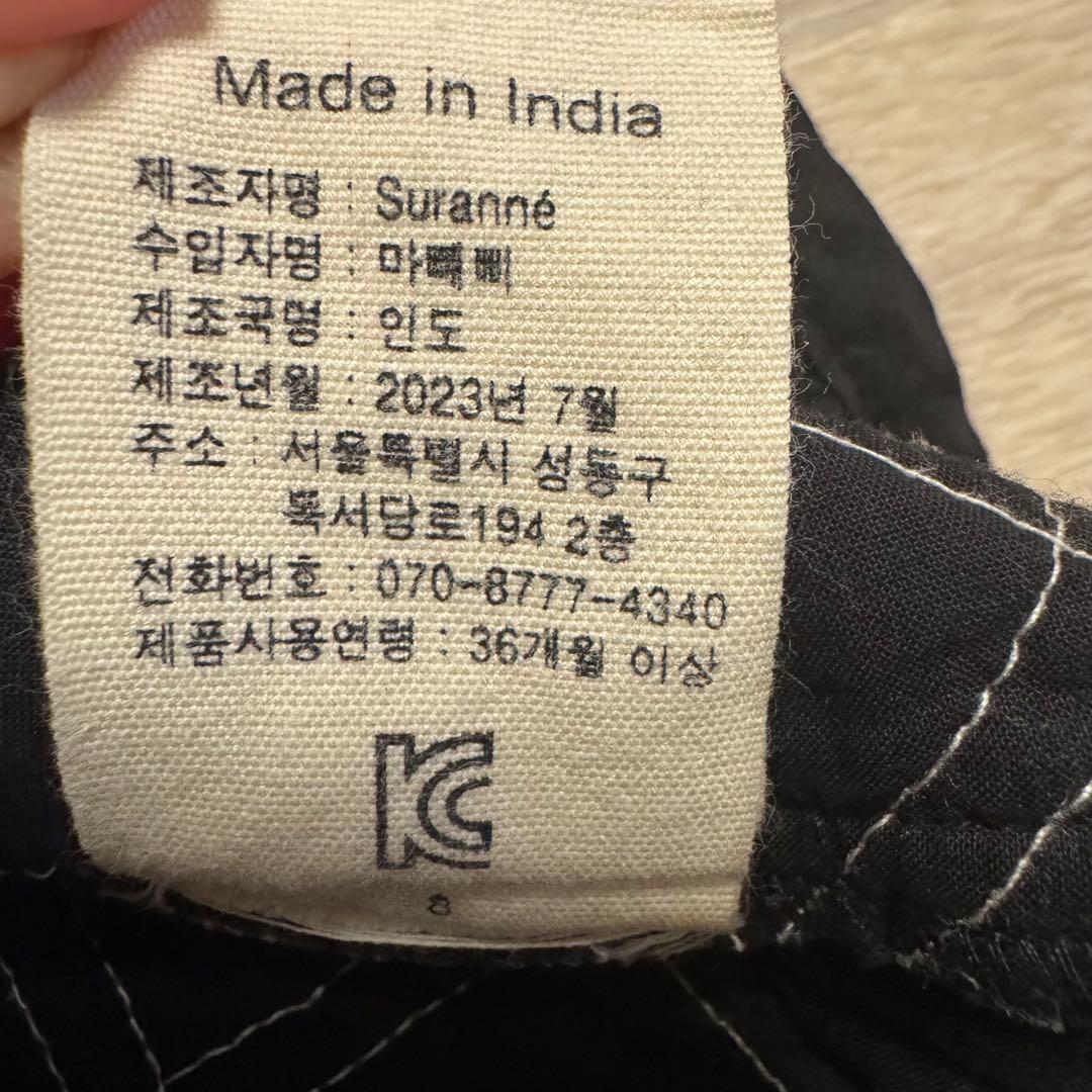 【bonjour diary】エプロンドレス　4Y