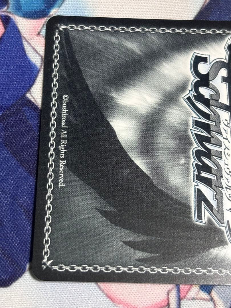 フォーリン・パラダイス 島村卯月 SSP