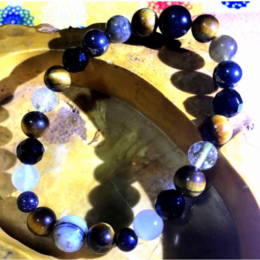 金運向上特殊強運ブレス(お金　金運　財運　強運　勝負事　臨時収入　護符　お守り