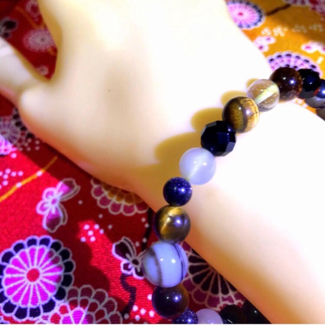 金運向上特殊強運ブレス(お金　金運　財運　強運　勝負事　臨時収入　護符　お守り