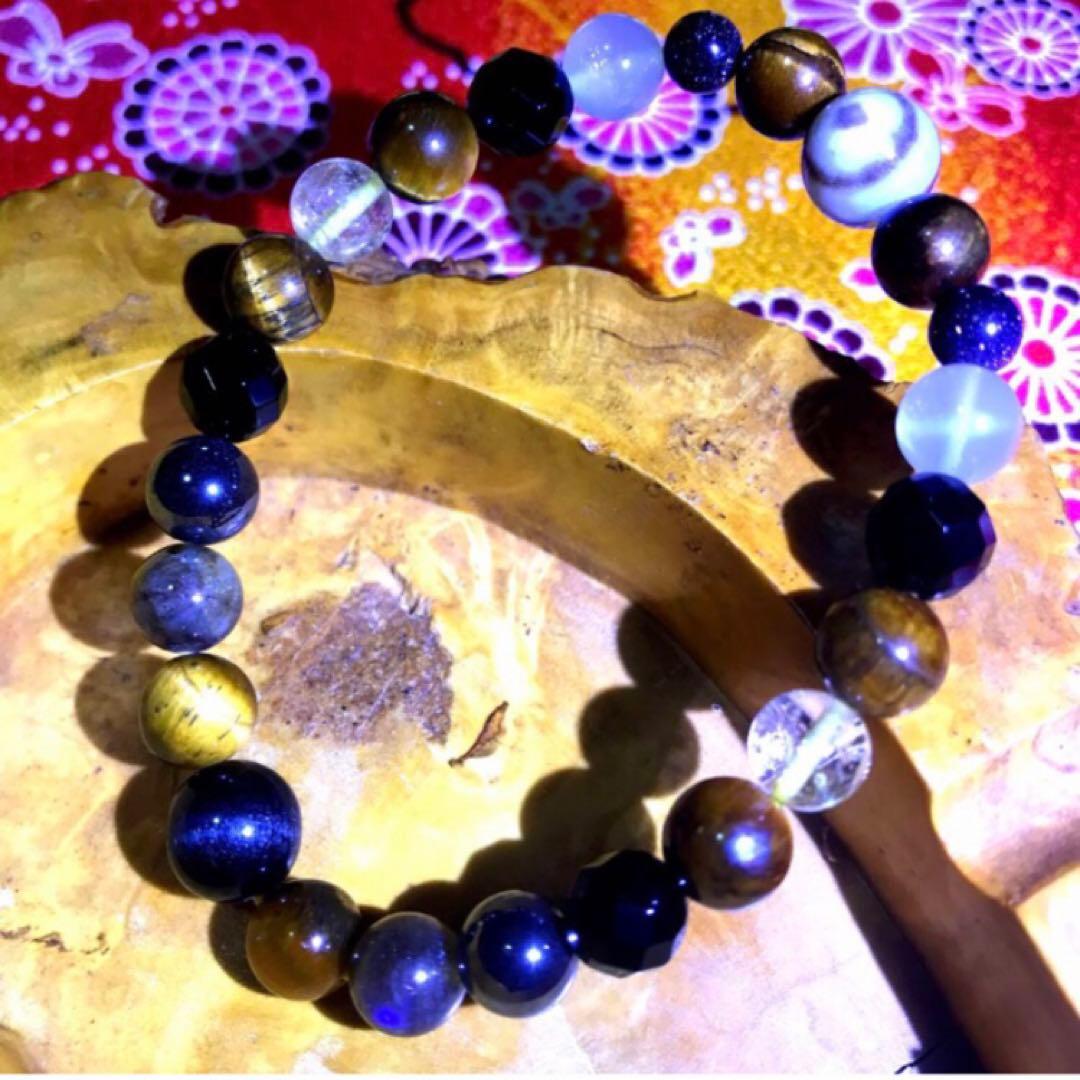 金運向上特殊強運ブレス(お金　金運　財運　強運　勝負事　臨時収入　護符　お守り