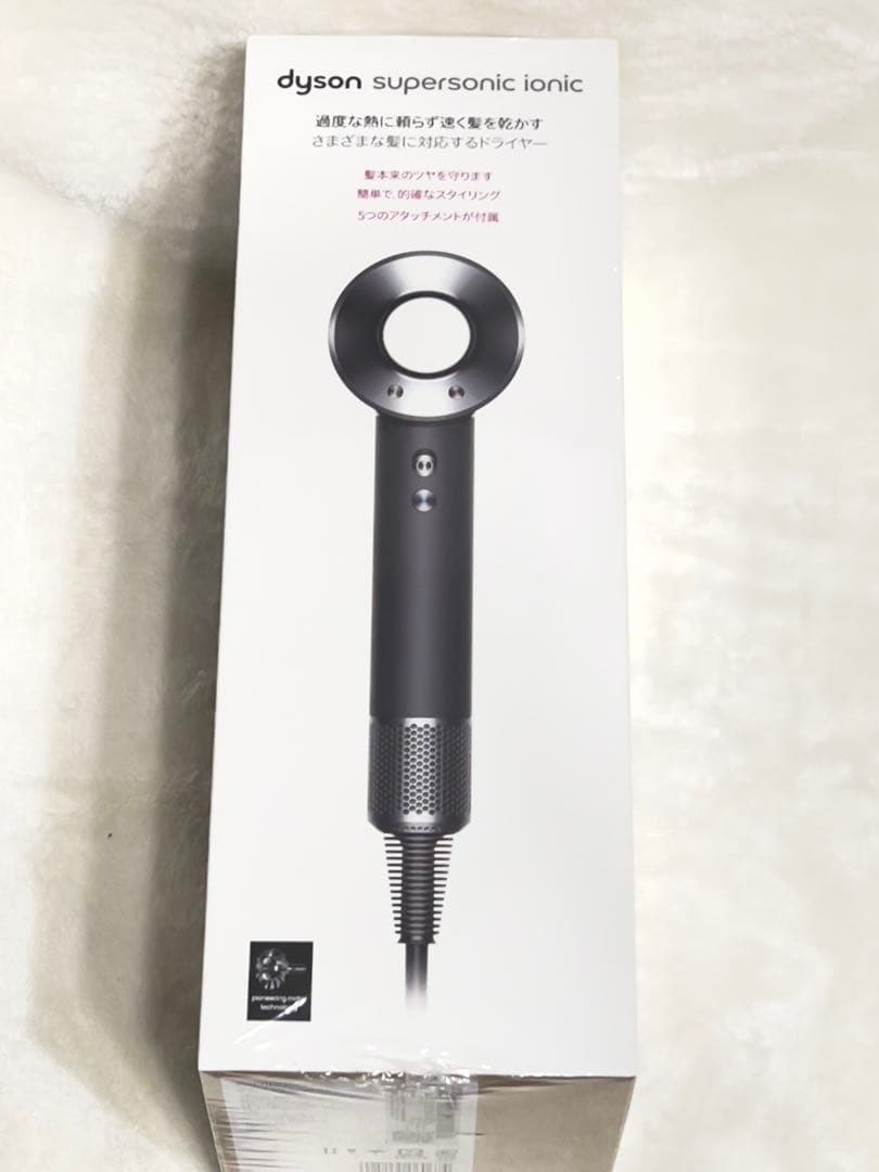 【新品未使用　未開封】 ダイソンドライヤー　HD08 ブラック