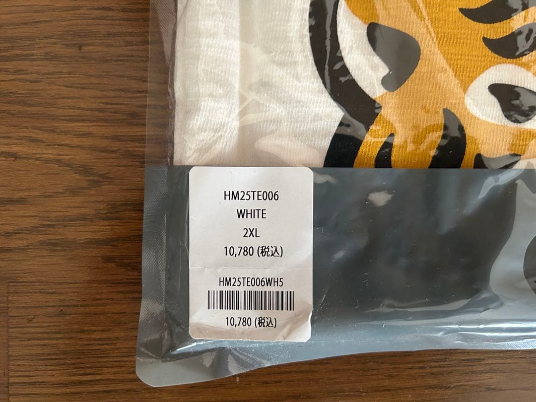 HUMAN MADE トラプリント Tシャツ