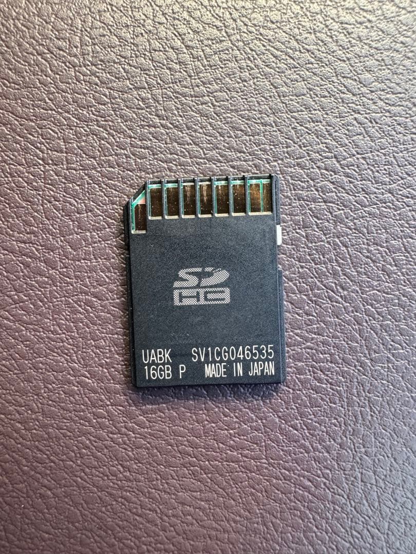 トヨタ08675-0AZ13 本機最終2021年春版　NSZT-W62GY62G