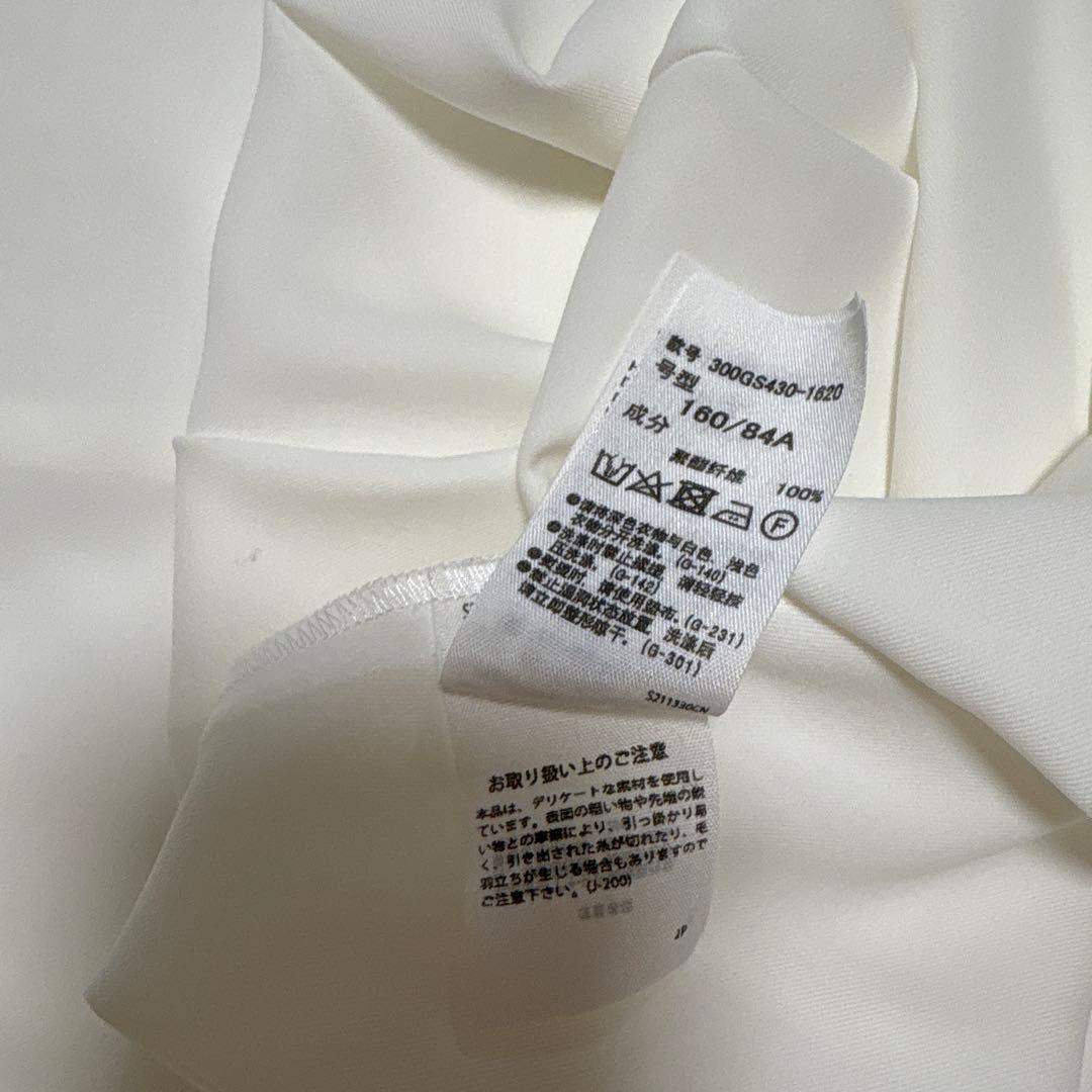 エンフォルド　N