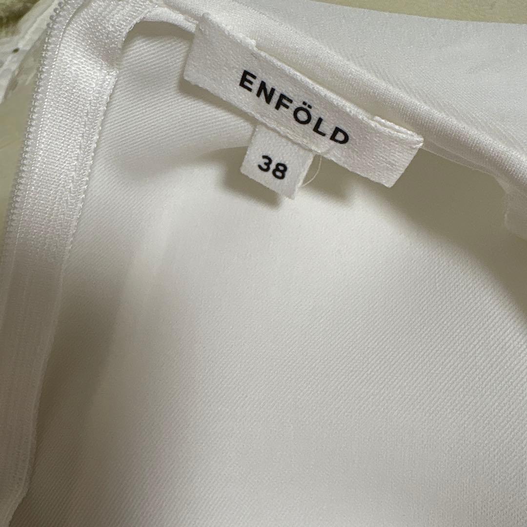 エンフォルド　N