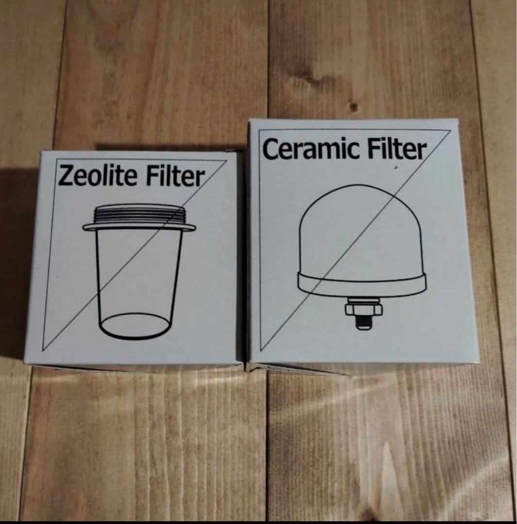 エコウォーターフィルター2個セット