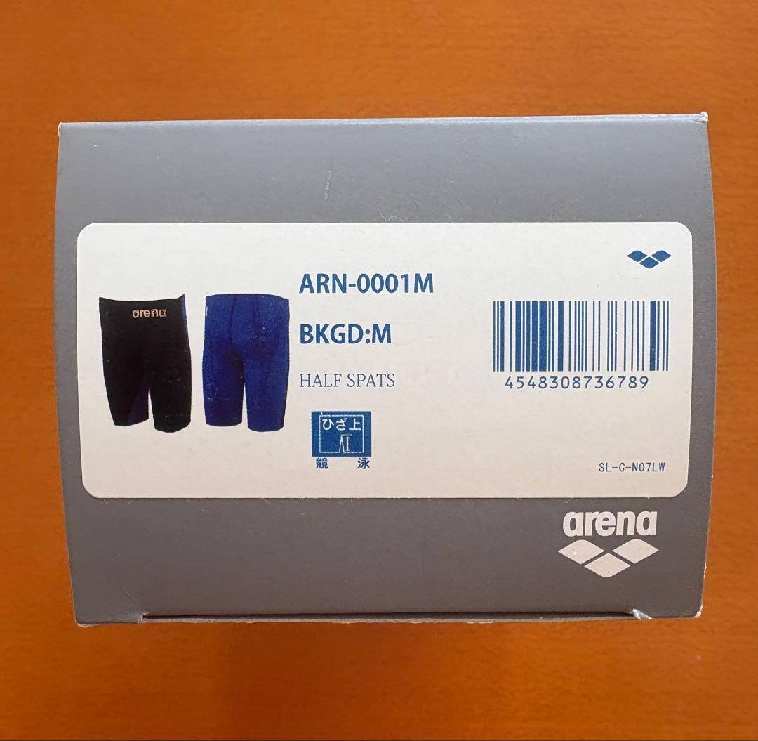 【新品】arena ULTIMATE AQUAFORCE X メンズMサイズ