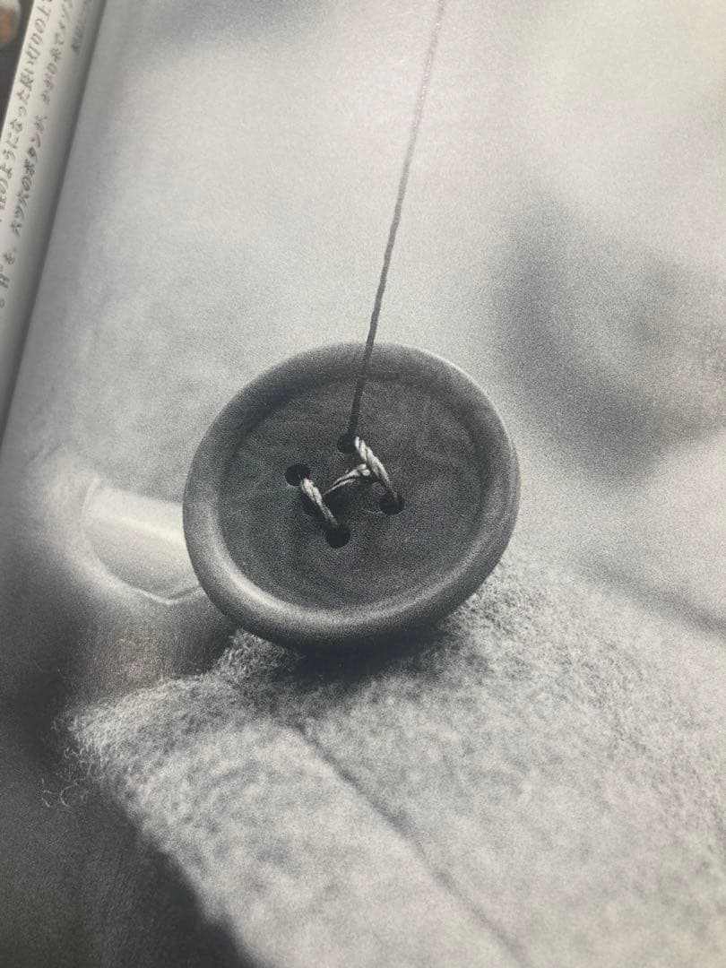 エルメスの世界　マルジェラ期　全巻セット　日本語