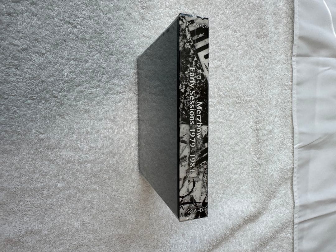 メルツバウ　Merzbow Early Sessions 1979-1981