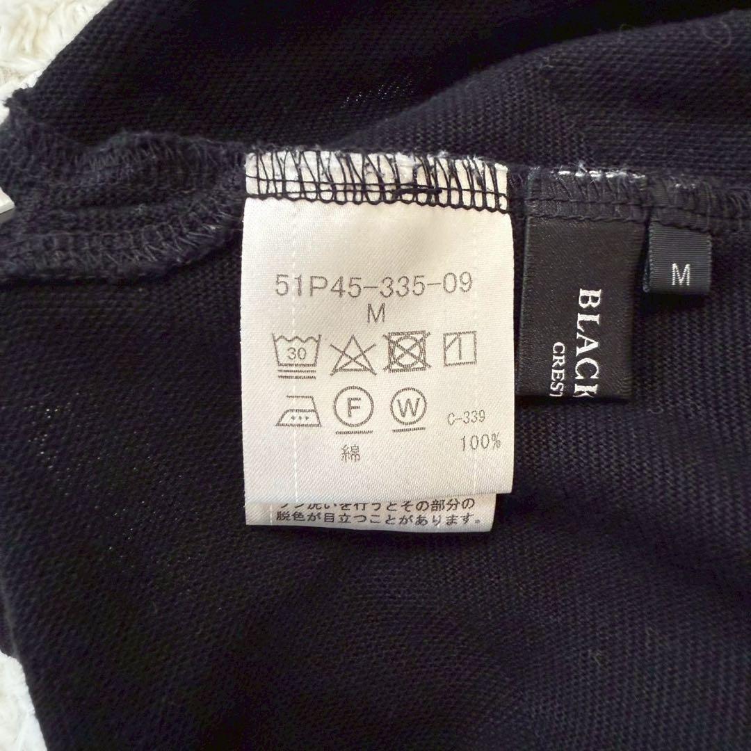 ✨現行/L相当✨ブラックレーベルクレストブリッジ ポロシャツ 袖チェック