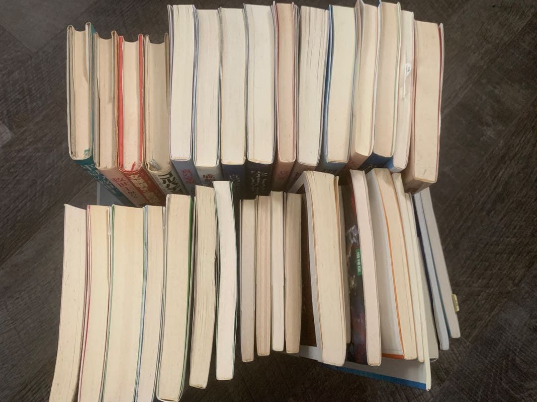 最終値下げ 文鮮明 統一教会 光言社 37冊 まとめ