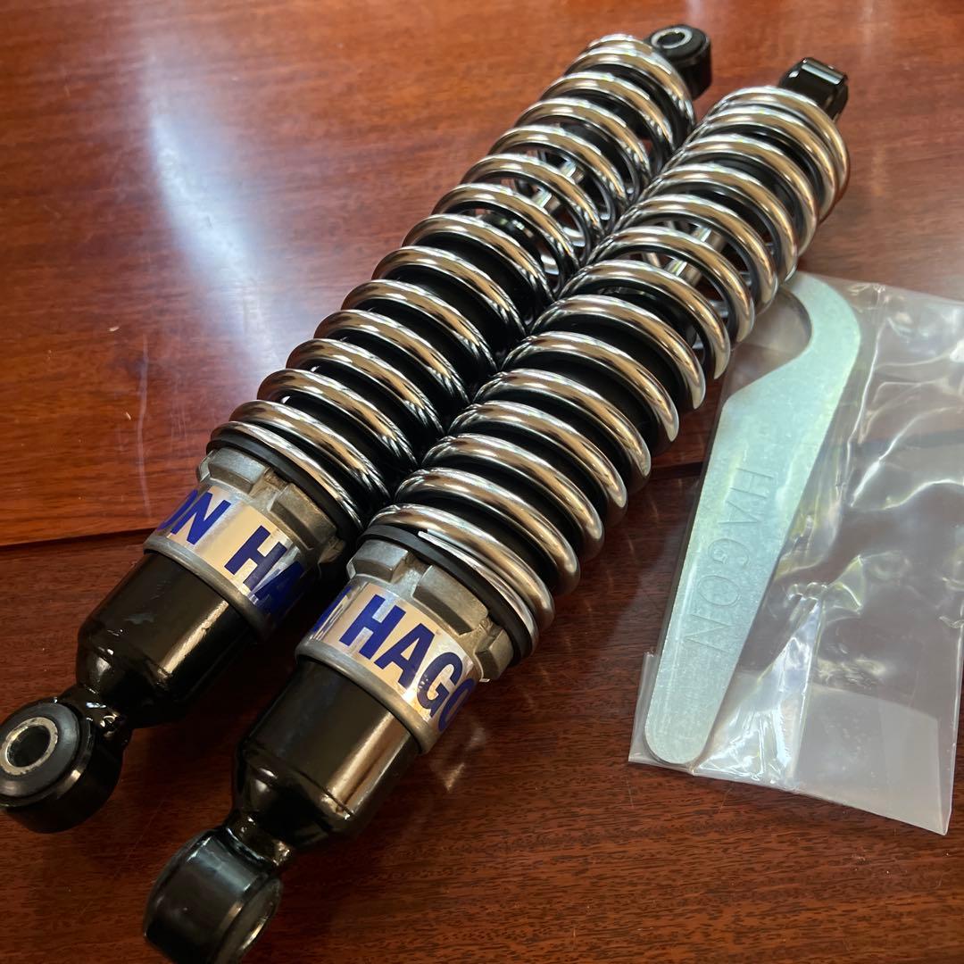 ロイヤルエンフィールド　スーパーメテオ650用リアサスペンション