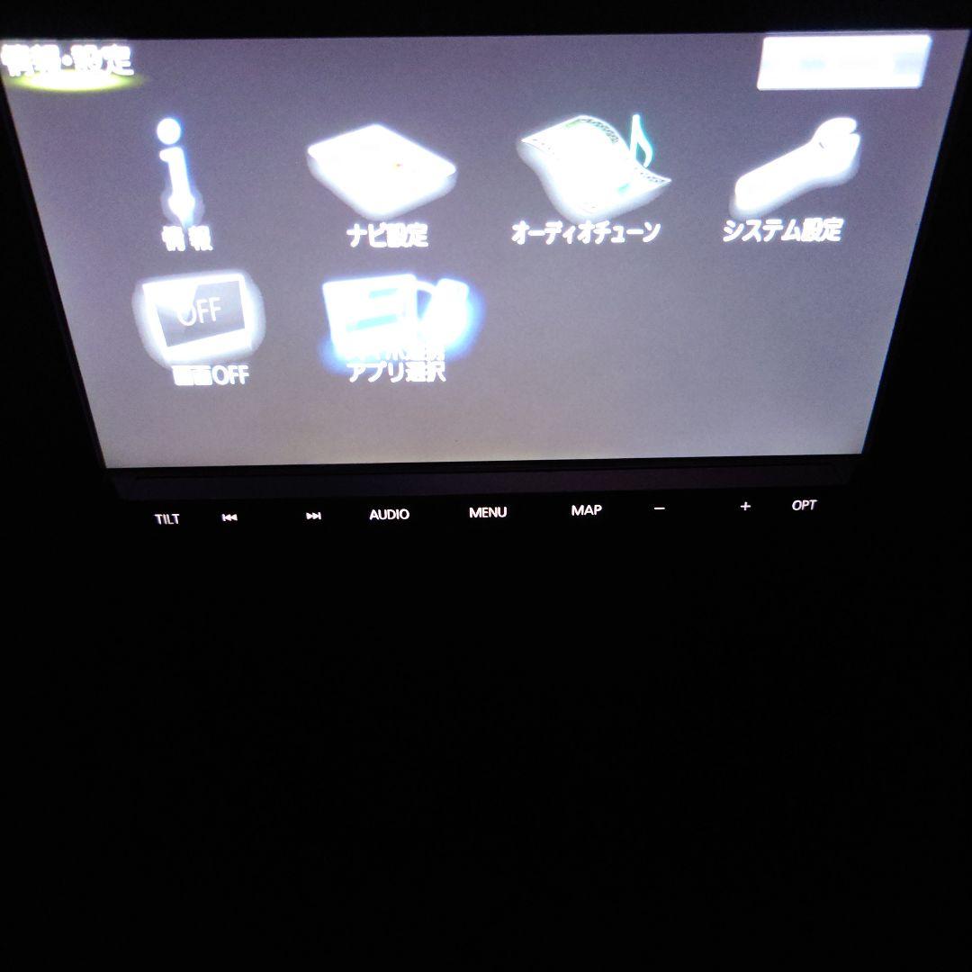 パナソニック　ストラーダナビ CN-RE04D