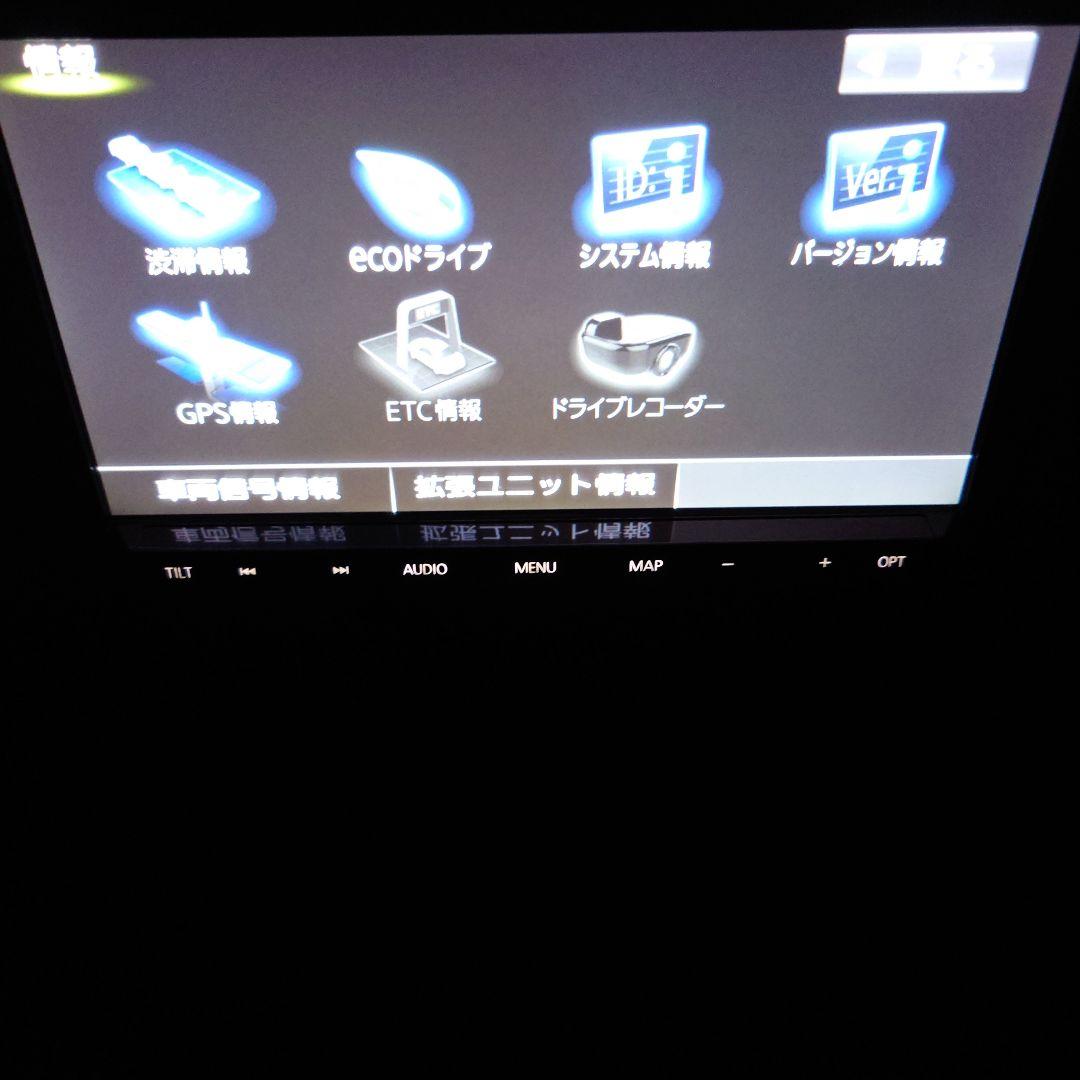 パナソニック　ストラーダナビ CN-RE04D