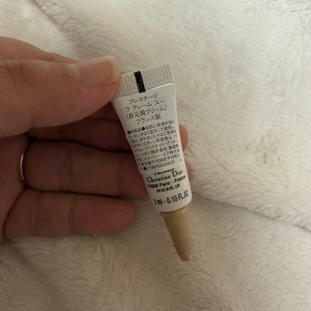 ディオール プレステージ ラクレームユー 目元クリーム クリーム サンプル 新品
