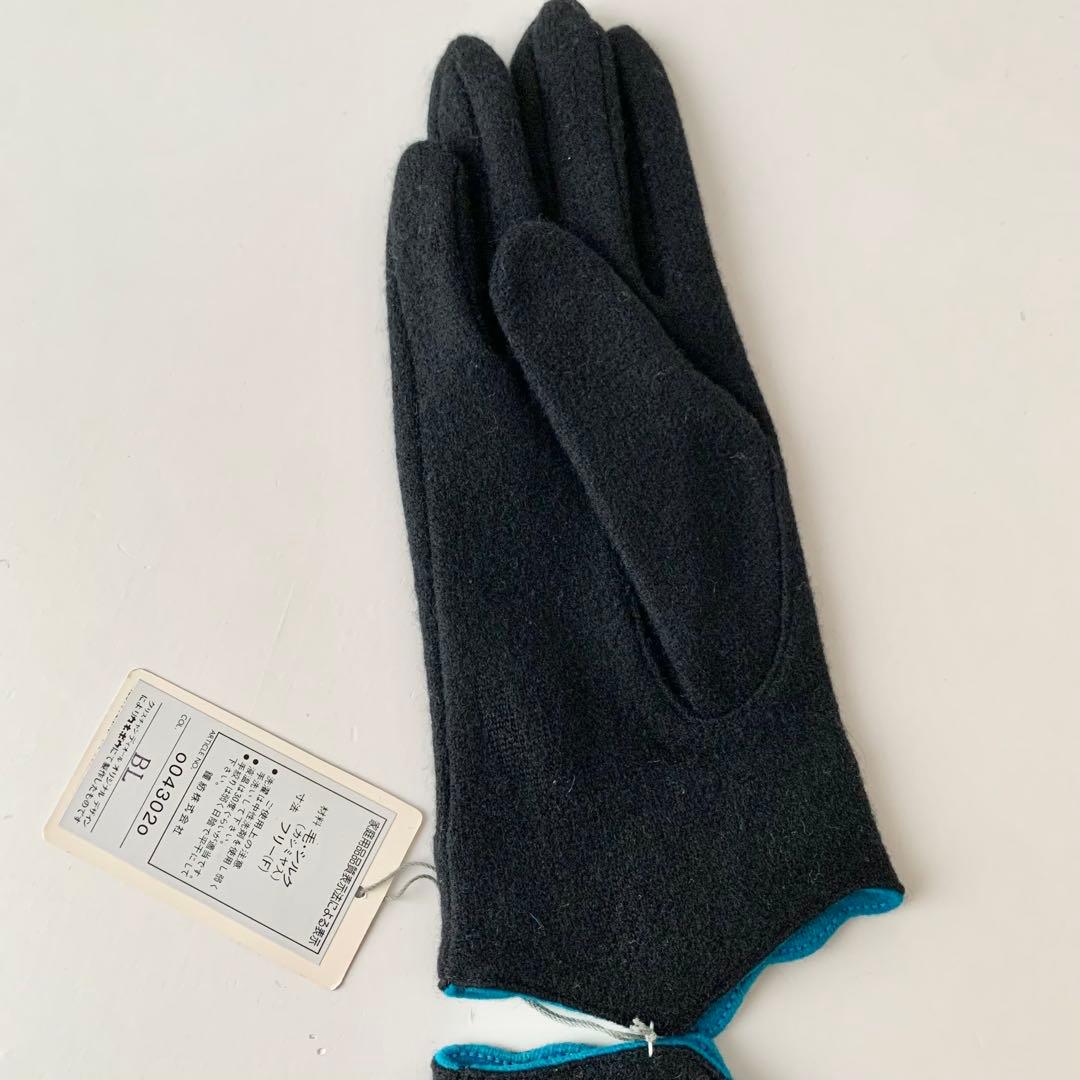 【Christian Dior】ディオール　手袋　グローブ　黒　ブラック　新品