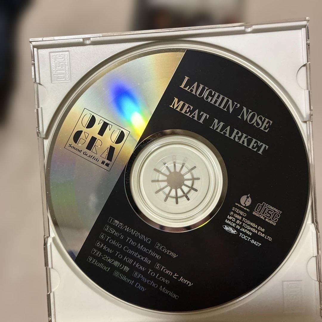 ❶LAUGHIN’ NOSE CD 6枚セット