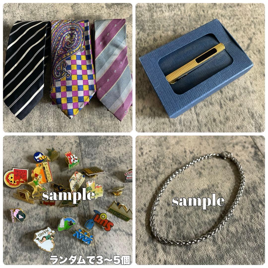 再構築 短丈 極上ウール ジャケット シャツのみ