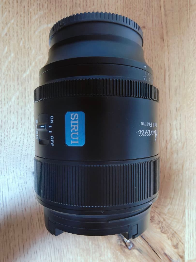 SIRUI 85mm F1.4 Eマウント用【ブラックミスト・UVフィルター付】