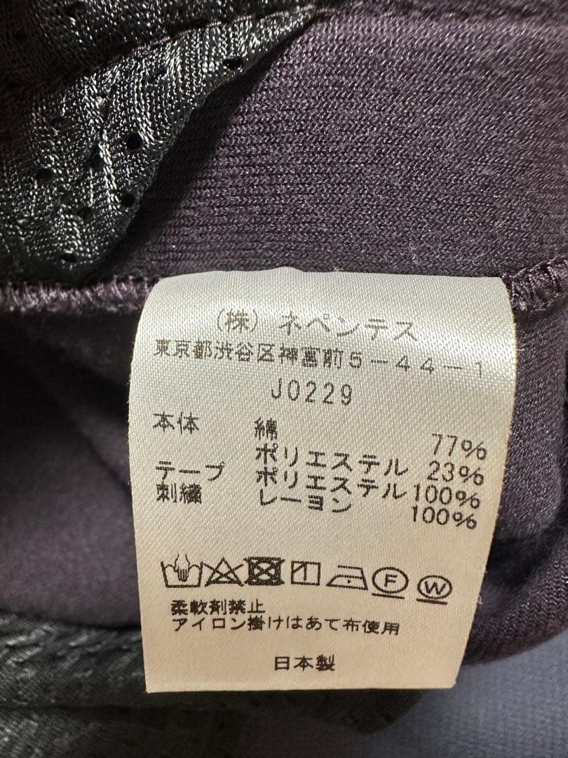 Needles ニードルス　ベロア　トラックパンツ　パープル×グリーン