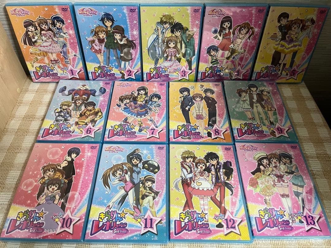 きらりん☆レボリューション　1〜3期　全39巻セット DVD セル版　未開封