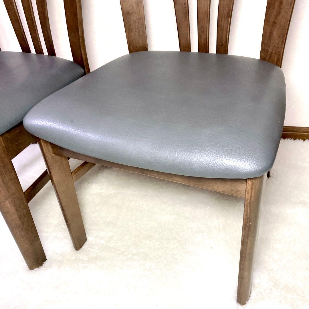 【カリモク✨】 karimoku ダイニングチェア シェル型 ２脚 ①