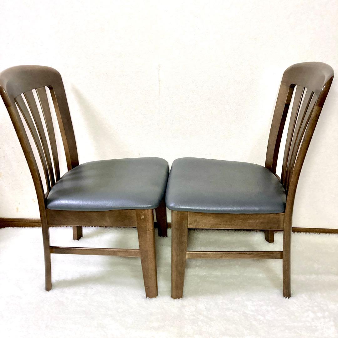 【カリモク✨】 karimoku ダイニングチェア シェル型 ２脚 ①