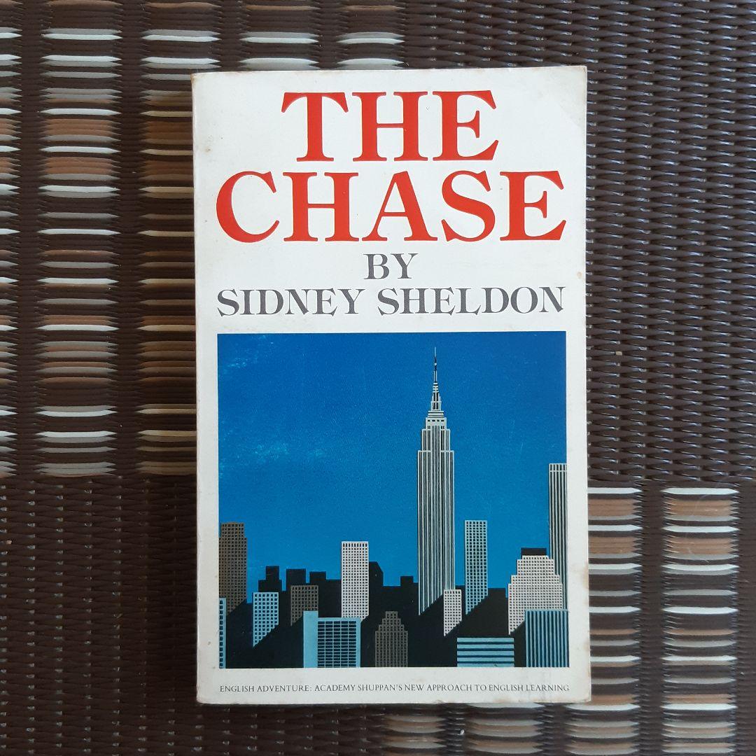 イングリッシュアドベンチャー追跡　レコード