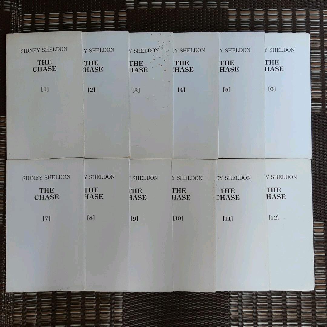 イングリッシュアドベンチャー追跡　レコード