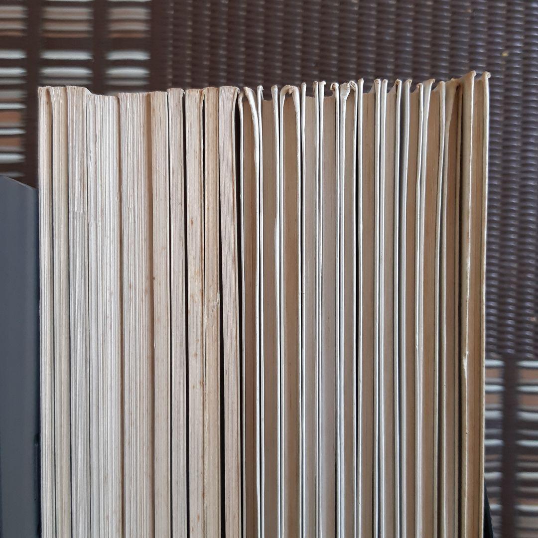 イングリッシュアドベンチャー追跡　レコード