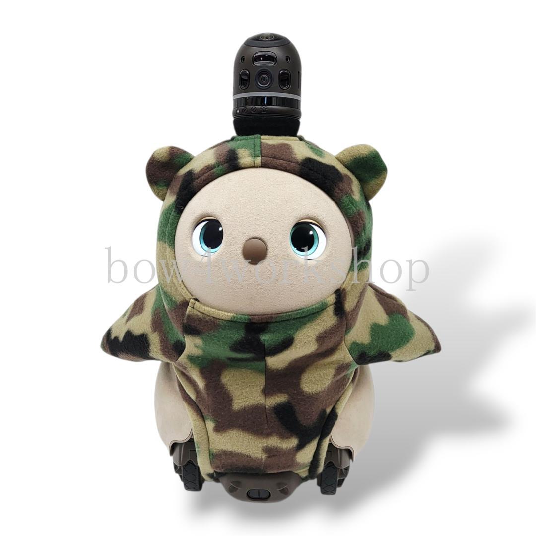 ラボット服/ハンドメイド　 迷彩柄くまちゃんボデースーツ