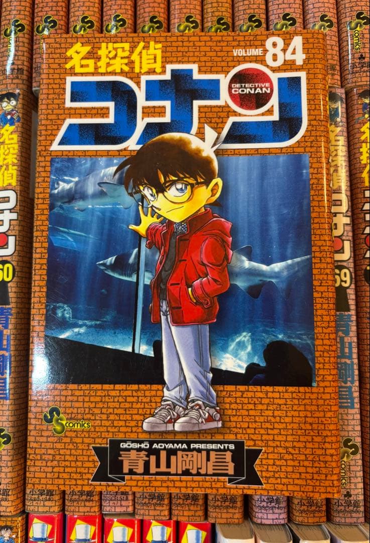 名探偵コナン 1〜107巻 全巻 ＋ 関連本多数‼︎ 青山剛昌