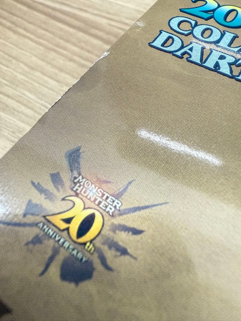 ジンオウガ ダーツセット 【ライブカード使用済】