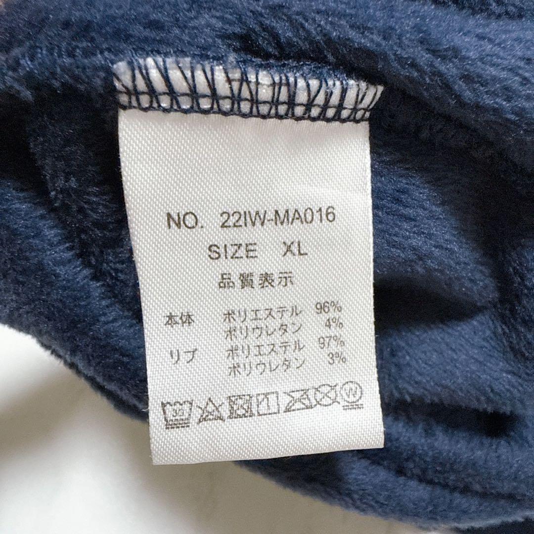 美品✨リザード　マタンアヴニール　ベロア　セットアップ　XL ネイビー