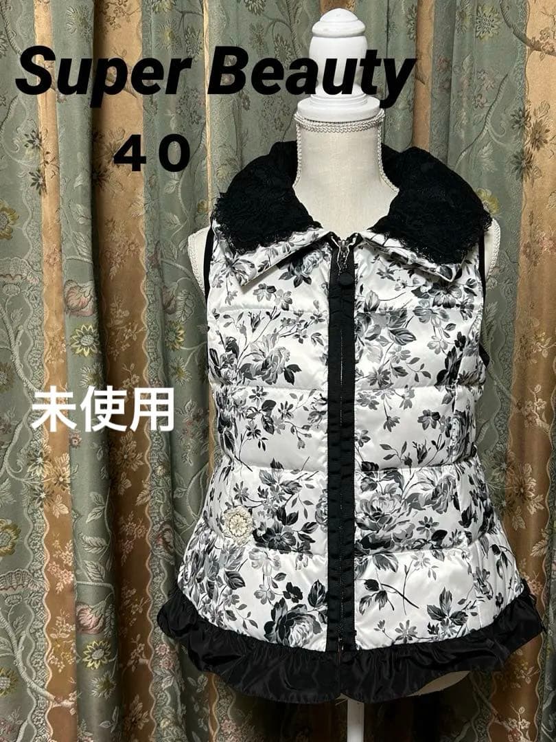 新品未使用♡極美品❤️Super Beauty 40 ハナエモリ　ツゥービーシック