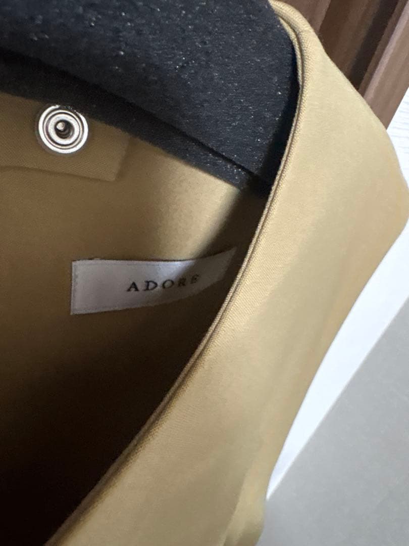 【今期・美品】ADORE アドーア 配色ロングワンピース 38