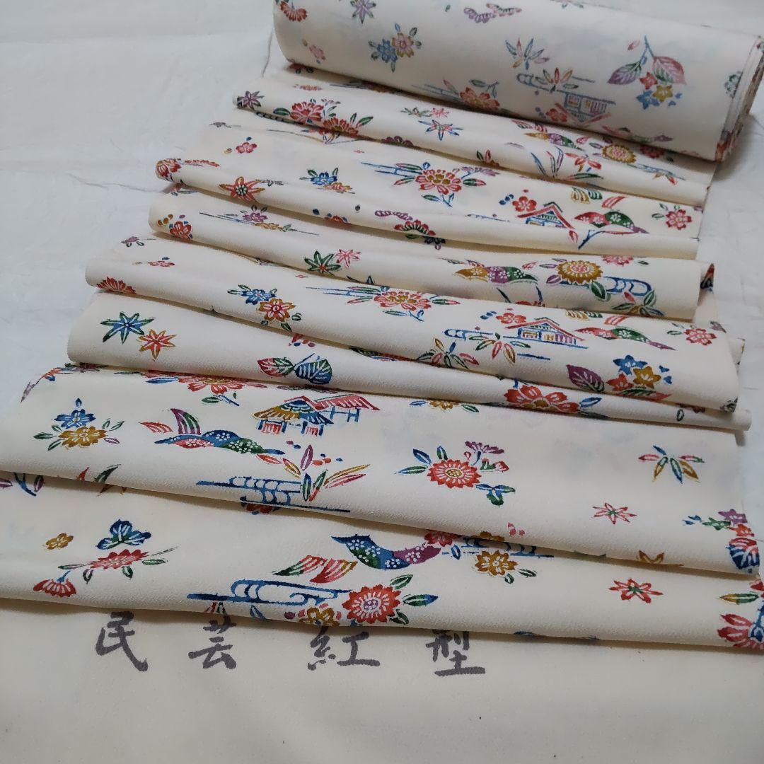 正絹　民芸紅型　流水家花柄　着尺　反物（１０６）