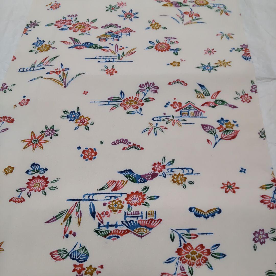 正絹　民芸紅型　流水家花柄　着尺　反物（１０６）