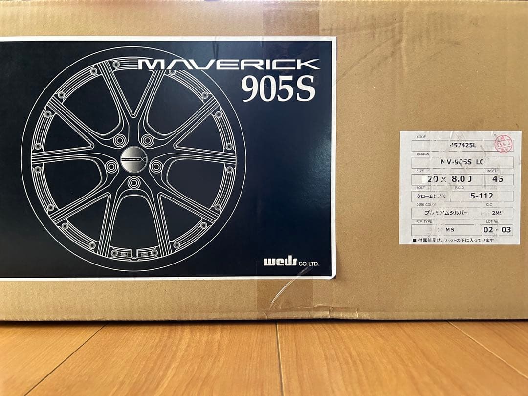 ◆さやか◆　ウェッズマーベリック20インチ