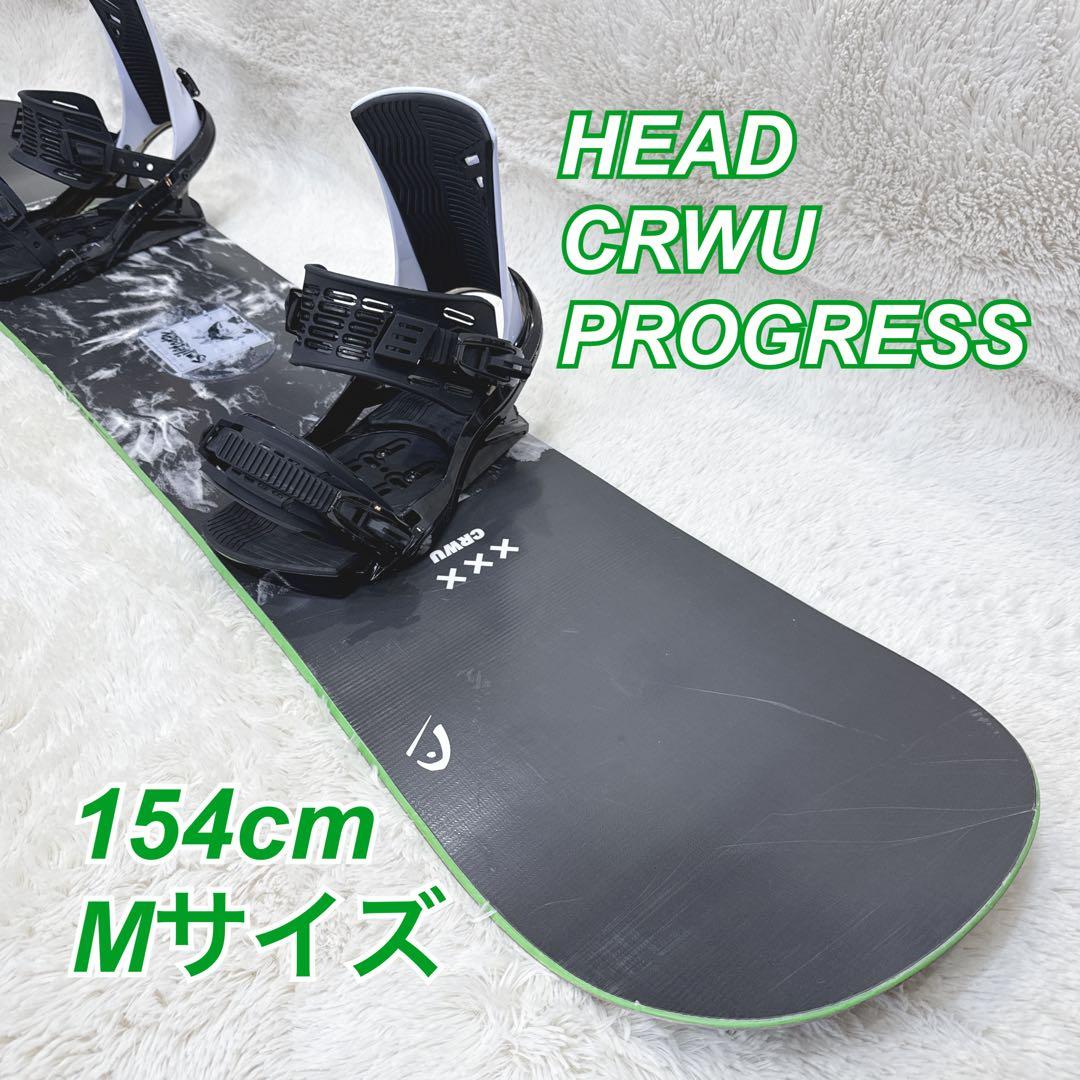 スノーボード ビンディングセット ヘッド HEAD CRWU PROGRESS