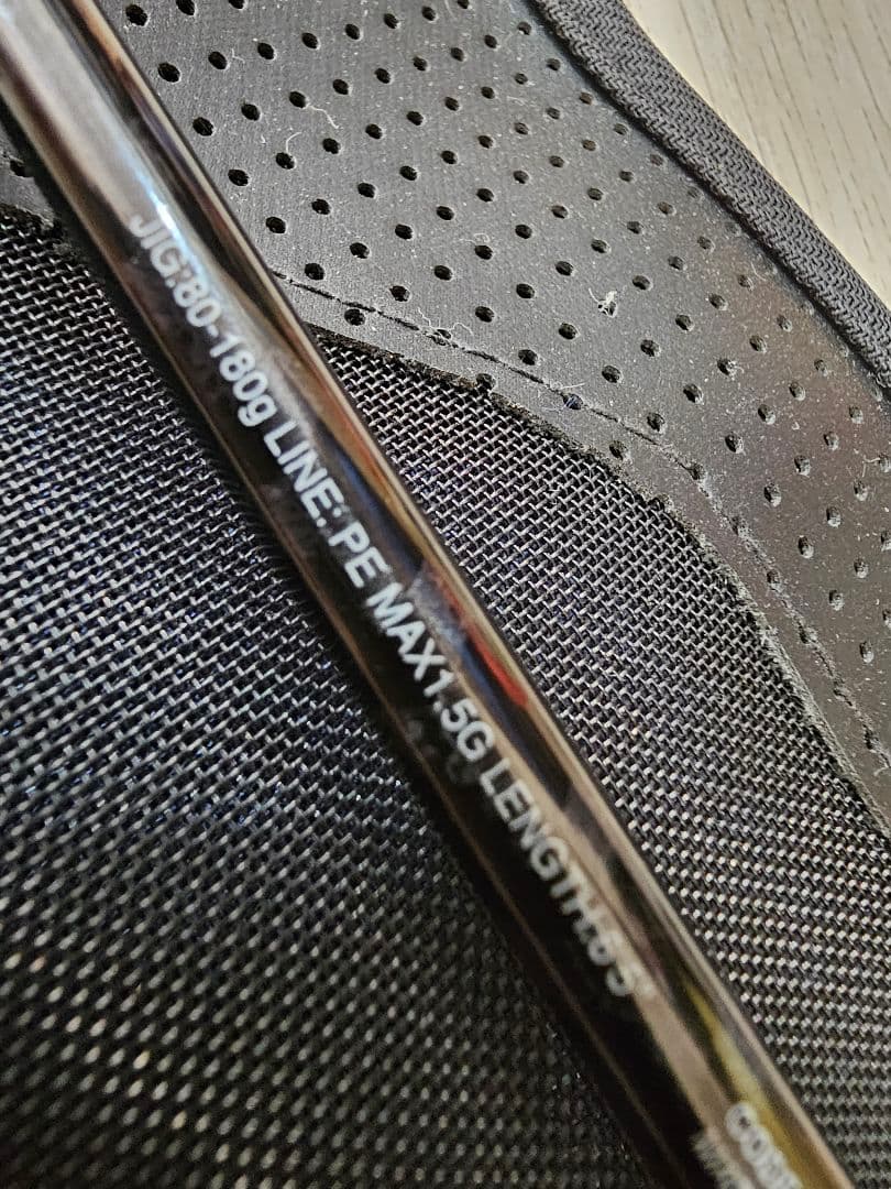 シマノオシアジガーインフィニティ B65-1