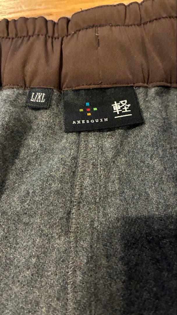 WOOL FLEECE BOTTOMS 軽Edition L/XL