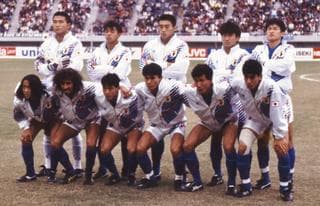 日本代表 トレーニングウエア（1992年アジア大会優勝モデル）