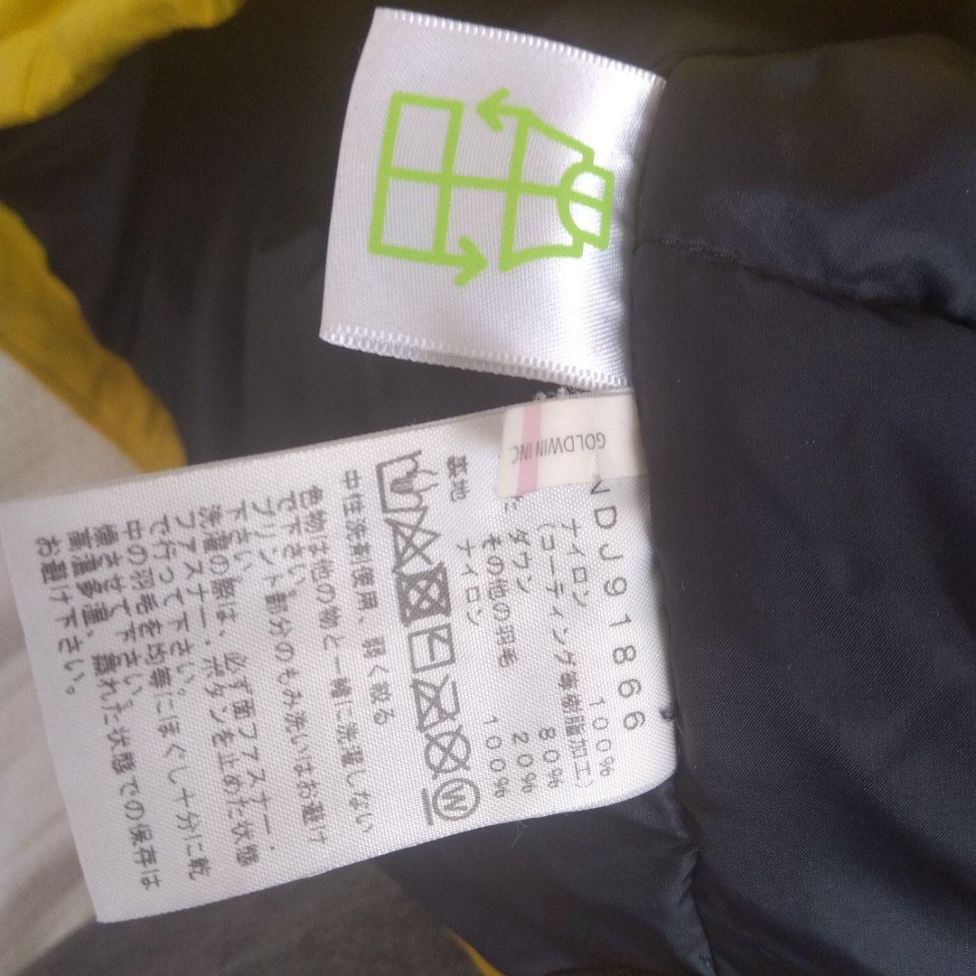 最終お値下げ　ノースフェイス　バルトロライトジャケット 　 150cm